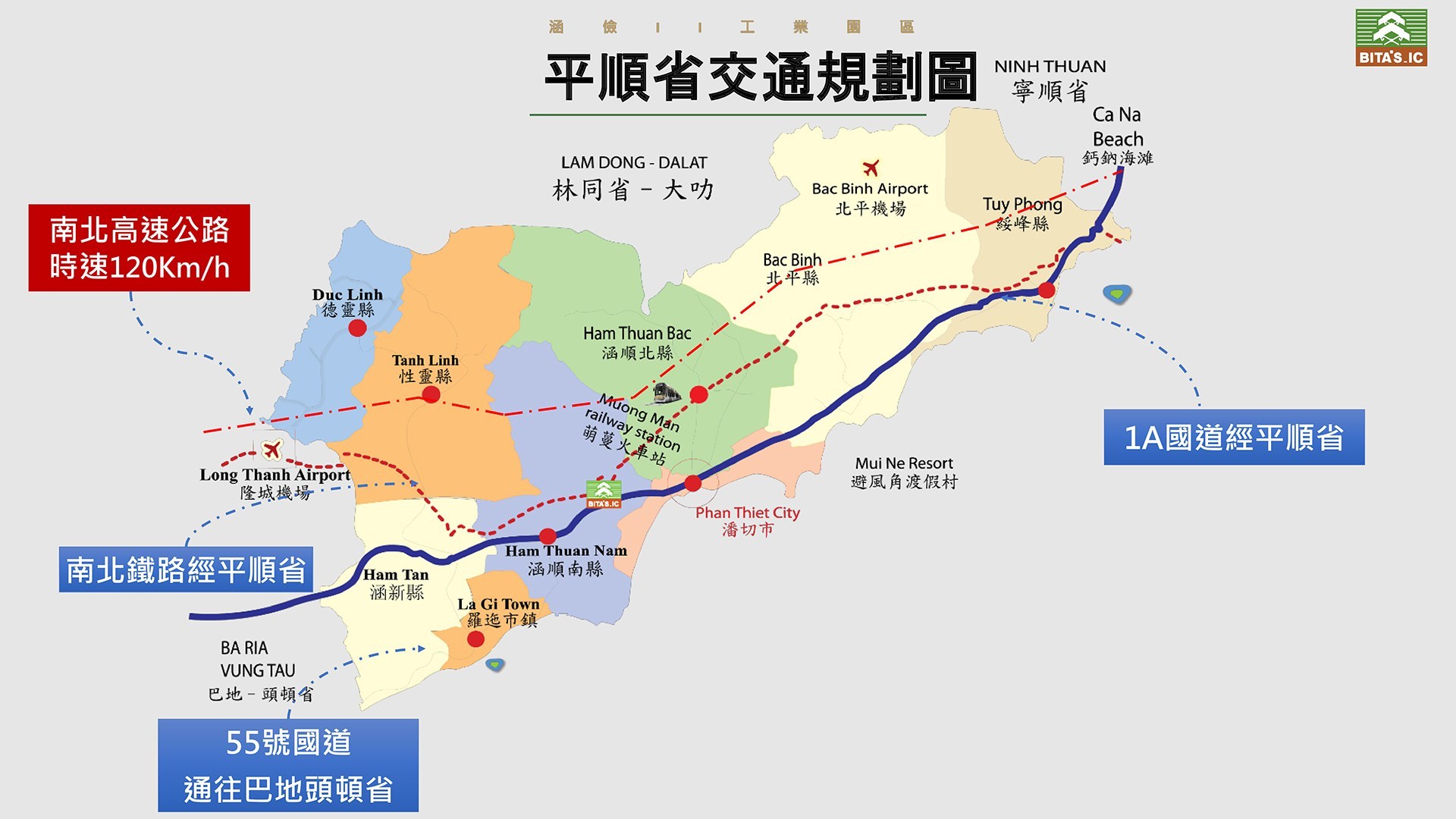 平顺省┃涵俭ii工业园区